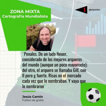Pata Pila de mi vida