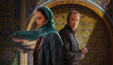 Teherán; la serie de coyuntura