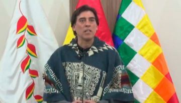 Gobierno lanza convocatoria nacional para elegir al nuevo gerente de BoA