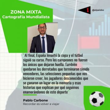 Cuando el balón deja de rodar