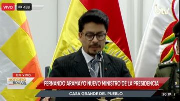 Cae Lupo; Paz posesiona a Aramayo en Presidencia y Huanca asume la Cancillería