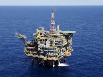 Petrobras halla indicios de petróleo en la Amazonía