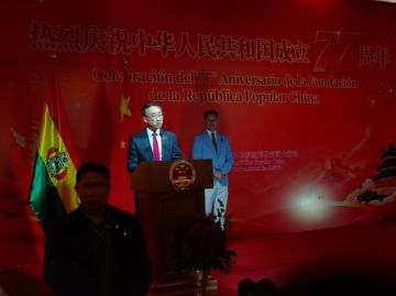 China y Bolivia presentan guía comercial bilateral actualizada con datos oficiales