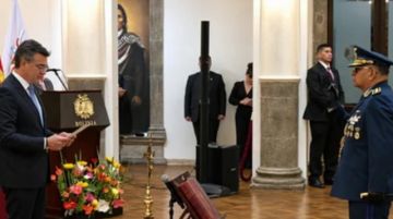 Paz crea el Consejo Supremo de Defensa del Estado Plurinacional y posesiona a su secretario general 