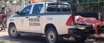 Pando: Una pareja fue asesinada a balazos en su casa 