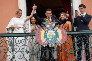 Celebración después de la posesión