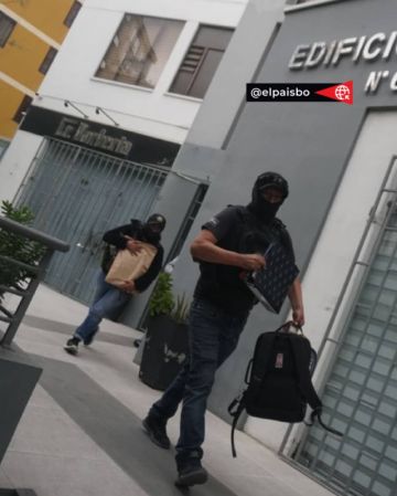 Allanan la vivienda de Eduardo Del Castillo