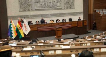 Asambleístas se fijan la meta de elegir Fiscal General titular en los 90 días de interinato