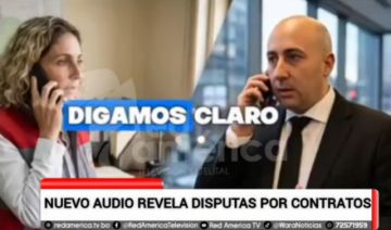 "Es el Óscar Mario": filtran nuevo supuesto audio de Bibi y Cerimedo 