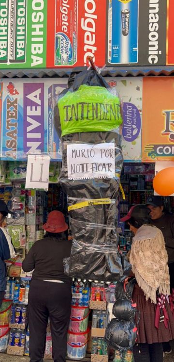 «Intendenta murió por notificar»: colocan muñeco con amenaza contra autoridad municipal en Tarija