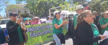 Trabajadores de salud exigen el pago de un bono anual de Bs 9.700, pendiente desde julio