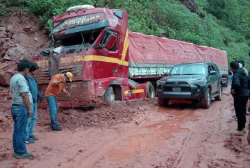 Redacción Central / El País