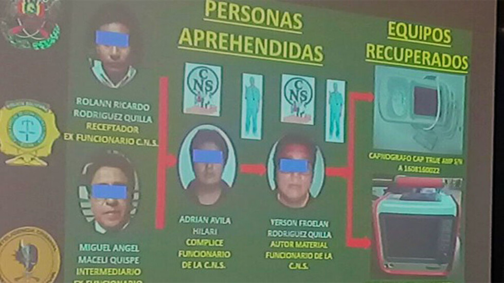 Recuperan equipos de terapia intensiva robados a la CNS