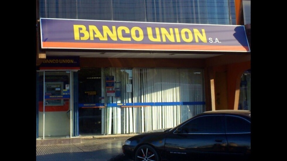 Detectan otro desfalco al Banco Unión en Desaguadero, ya hay un detenido