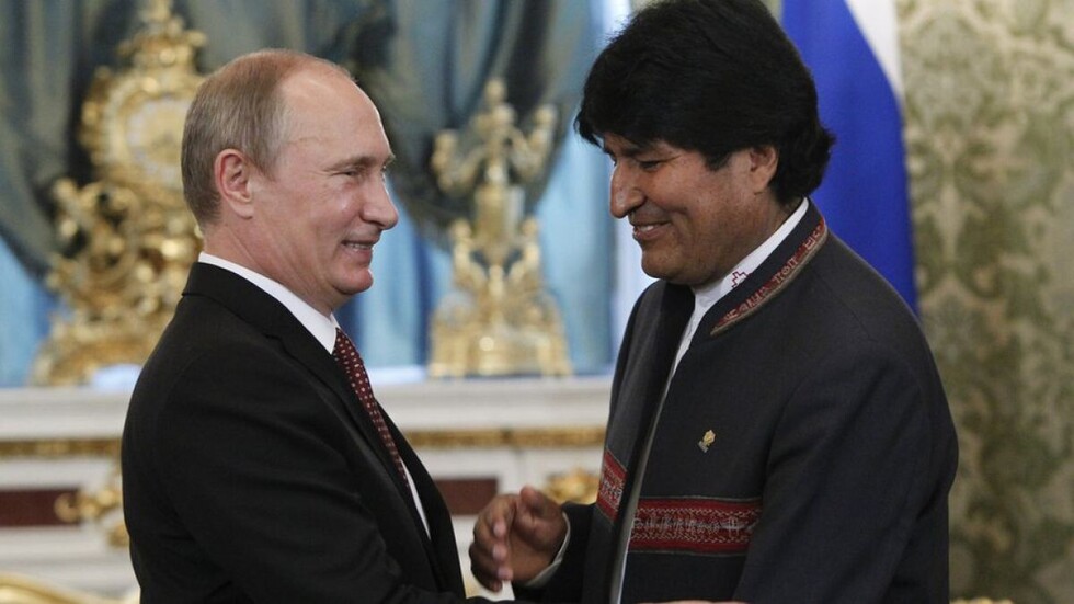 Bolivia y Rusia suscribirán acuerdo para el sector de hidrocarburos
