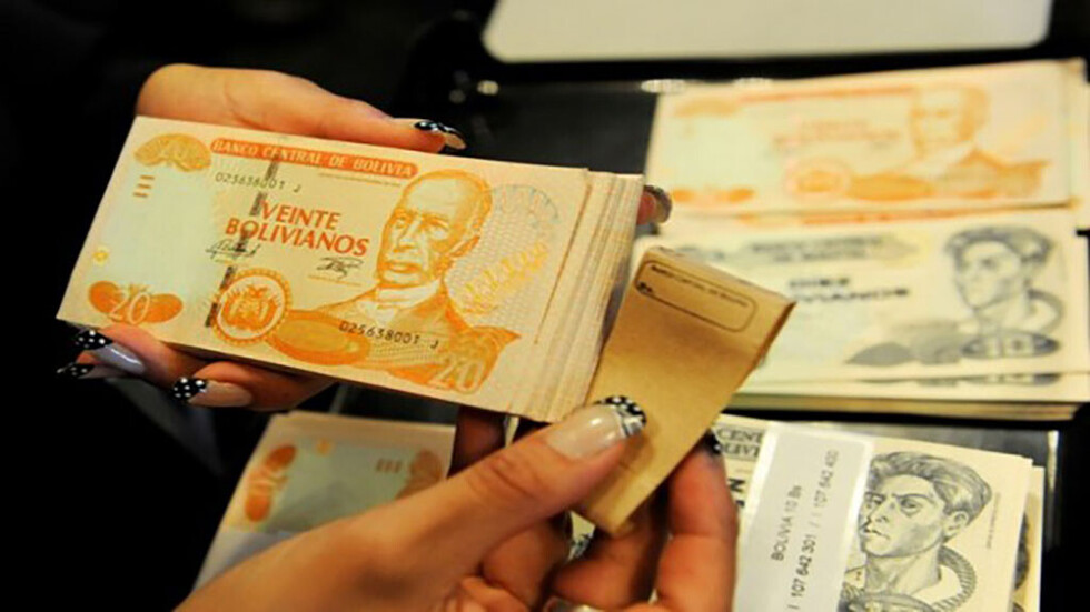 El Banco Central de Bolivia lanzará el nuevo billete de Bs 20
