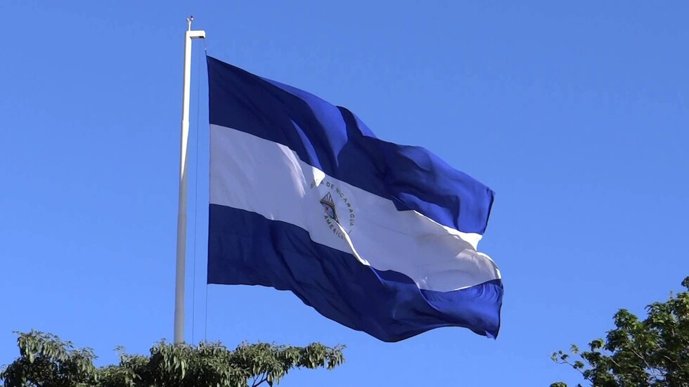 Desde la clandestinidad, opositores a Ortega buscan reorganizarse en Nicaragua