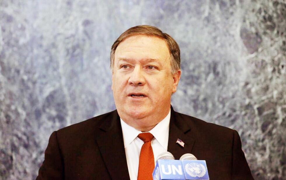 ONU: Pompeo presiona para mantener sanciones a RPDC