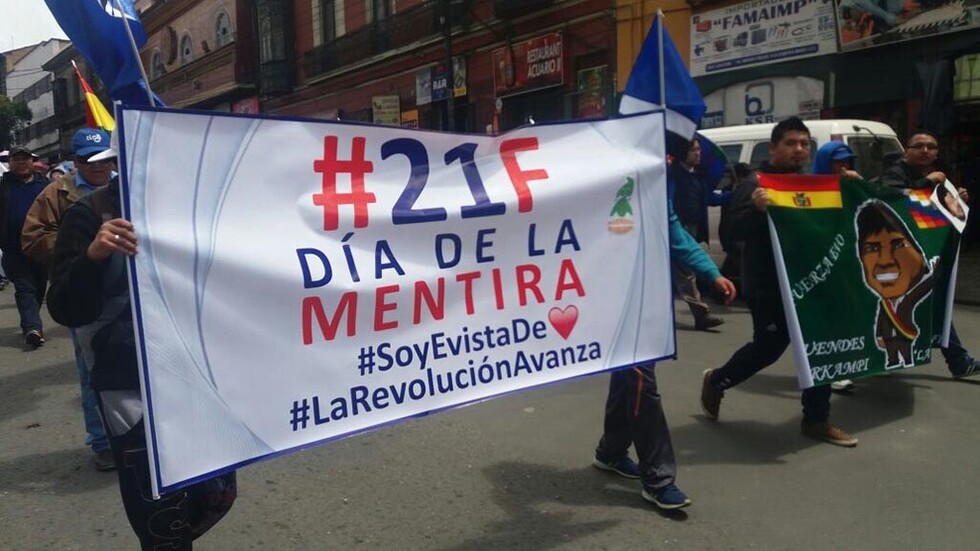 Plataformas organizan un mensaje paralelo por el 6 de agosto en Potosí