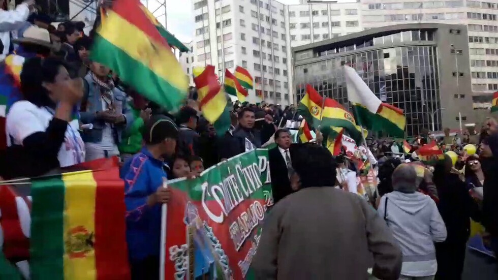 Plataformas declaran persona no grata al Presidente y coordinan marcha para el 6 de agosto