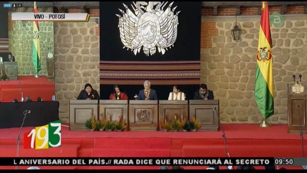 Asamblea instala inédita sesión de honor en Potosí por los 193 años de independencia de Bolivia