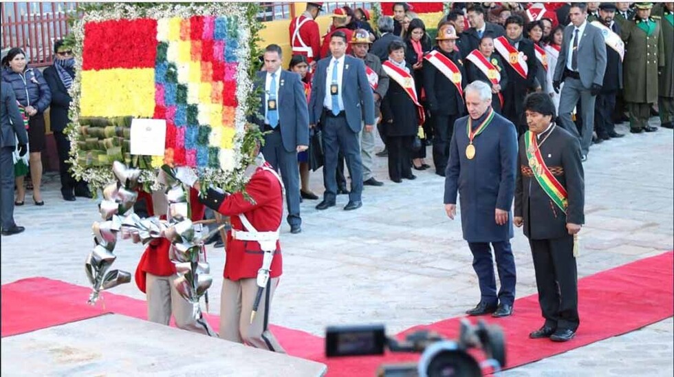 Inician actos en homenaje a los 193 años de fundación de Bolivia