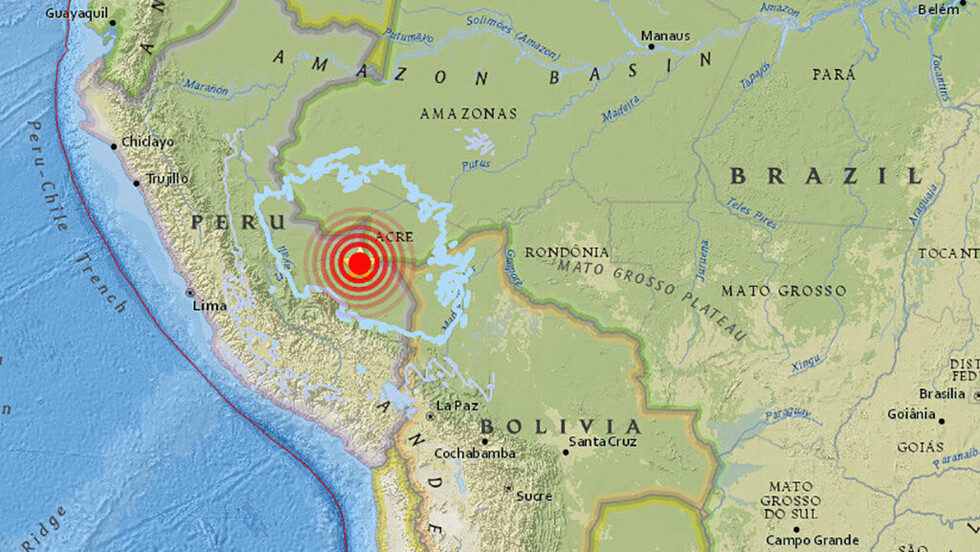 Se registra en Perú un sismo de 7,1