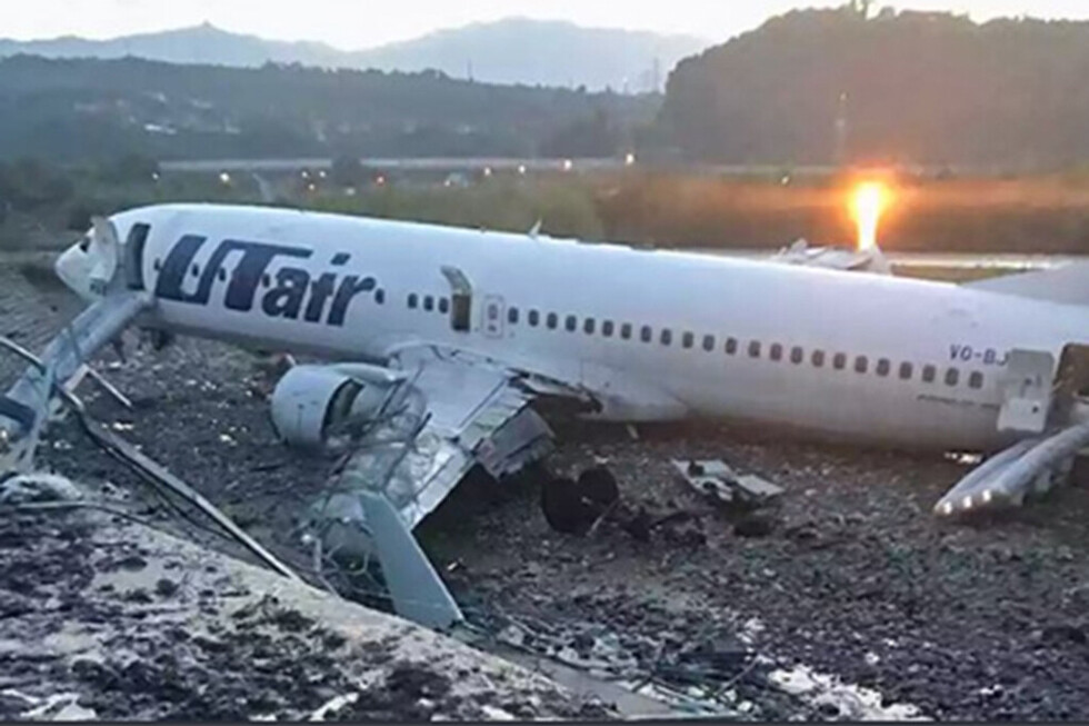 Al menos 18 heridos tras incendiarse avión en Rusia