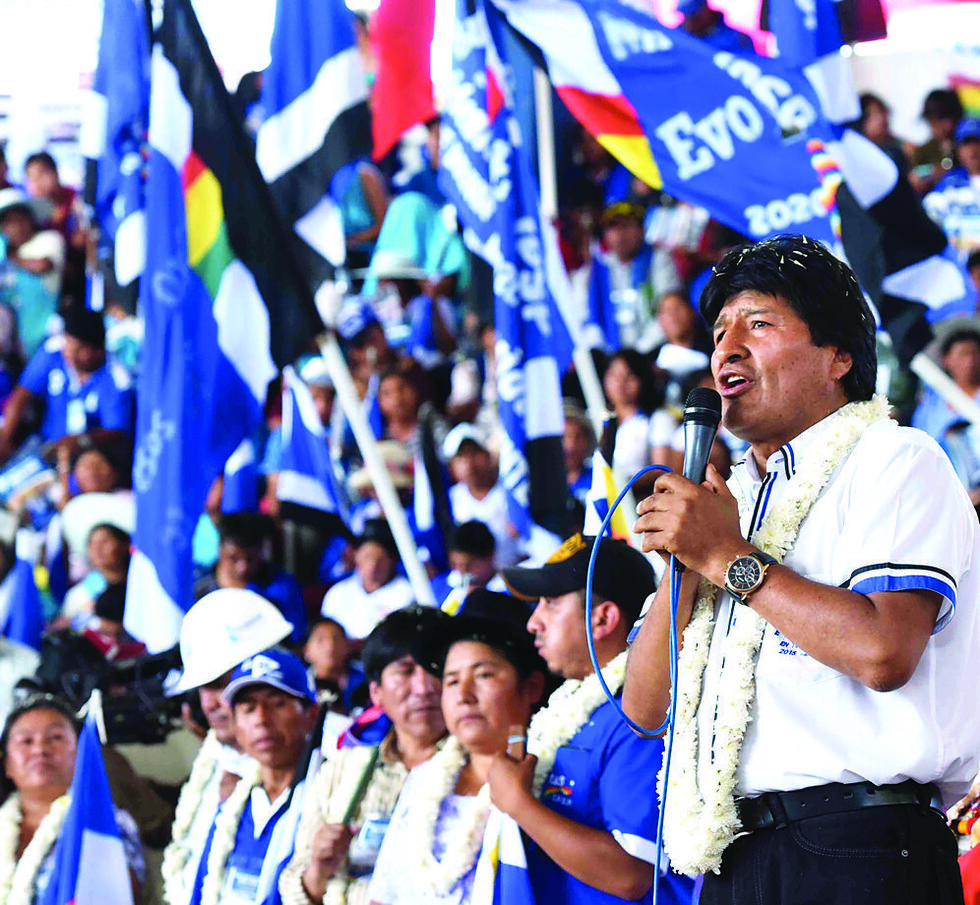 Primarias, pesadillas y puñaladas