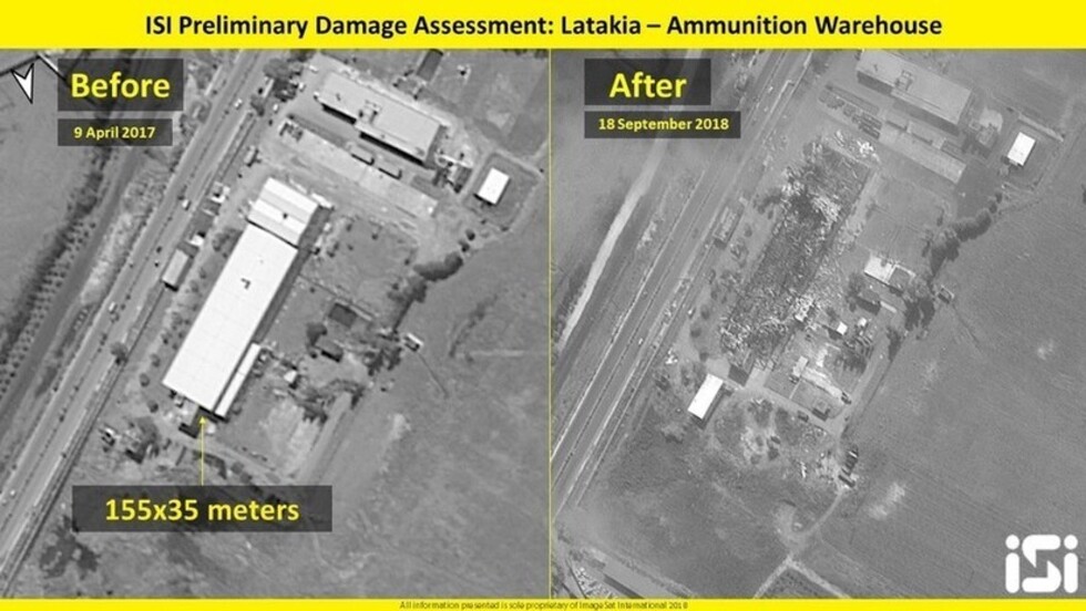 Ataque aéreo de Israel deja en ruinas un almacén de armas en Siria