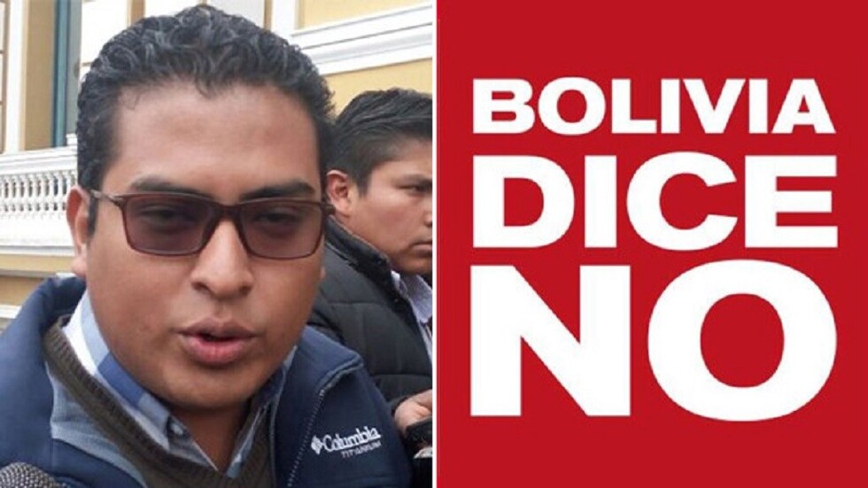 Oficialista analiza impugnar a la alianza “Bolivia Dice No”