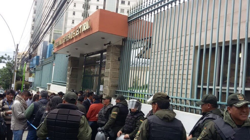 TSE cierra hoy la inscripción de binomios rumbo a las elecciones primarias de 2019