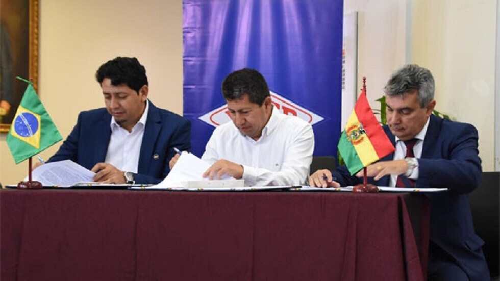 YPFB firma alianza con Shell para la comercialización del gas boliviano