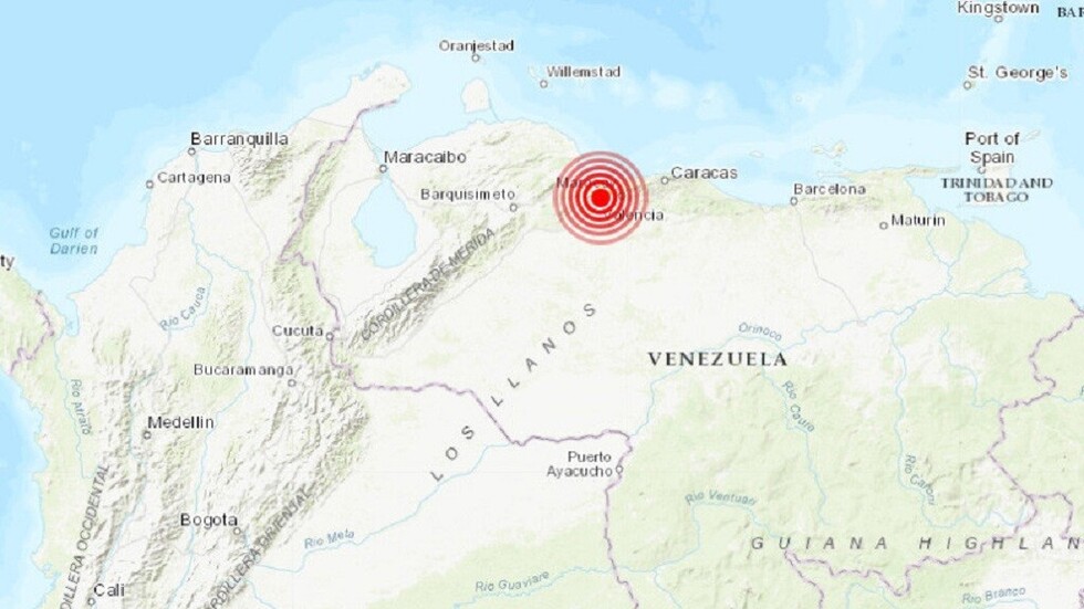 Un sismo sacude Caracas