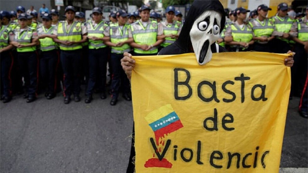 Ubican a Venezuela como el país más violento de América Latina