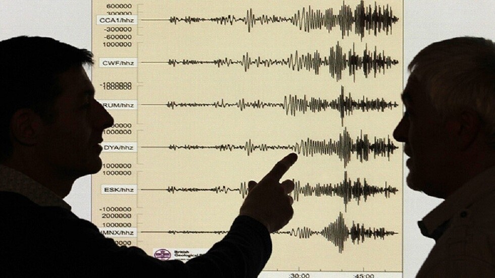 Chile: Identifican nuevas zonas donde podrían producirse terremotos superiores a magnitud 8