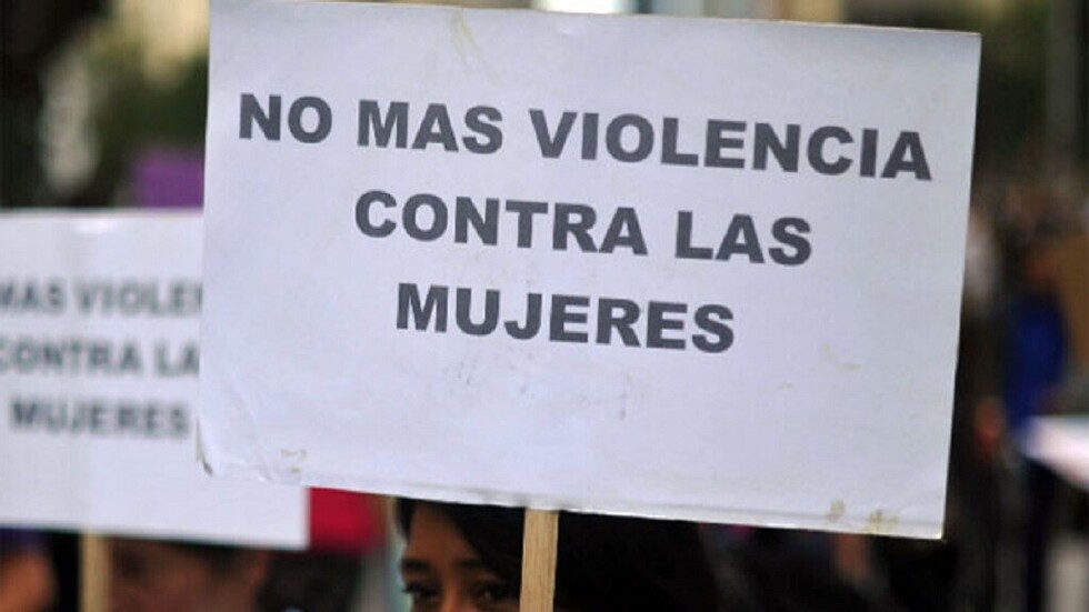 FELCV registró tres feminicidios a nivel nacional en el primer día del año