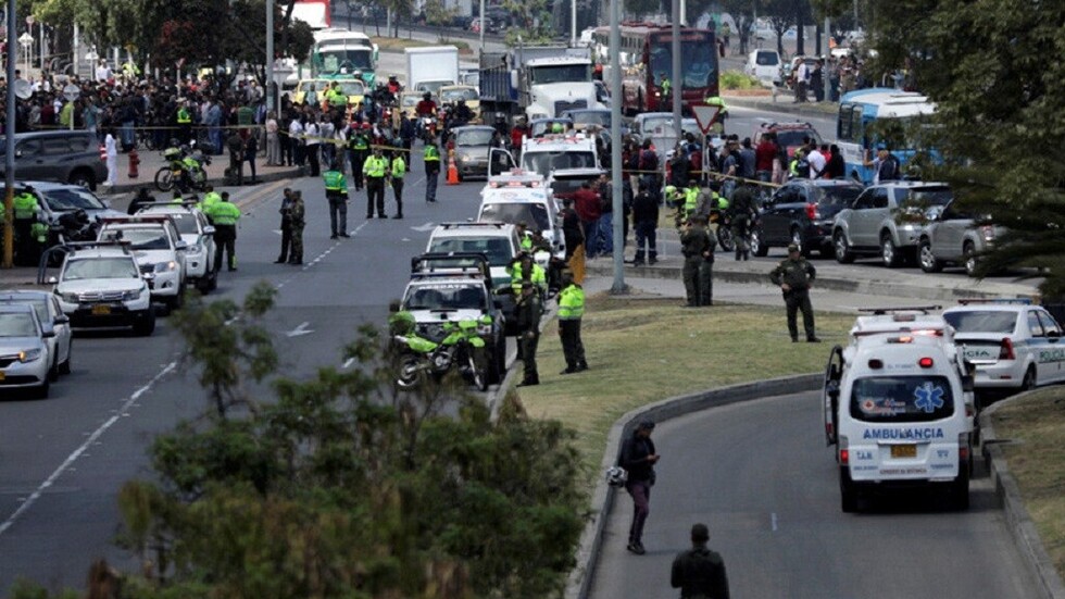 Una ecuatoriana muere y otra resulta herida en un atentado en Bogotá