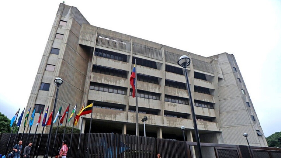 El Tribunal Supremo de Justicia de Venezuela declara nulos todos los actos de la Asamblea Nacional