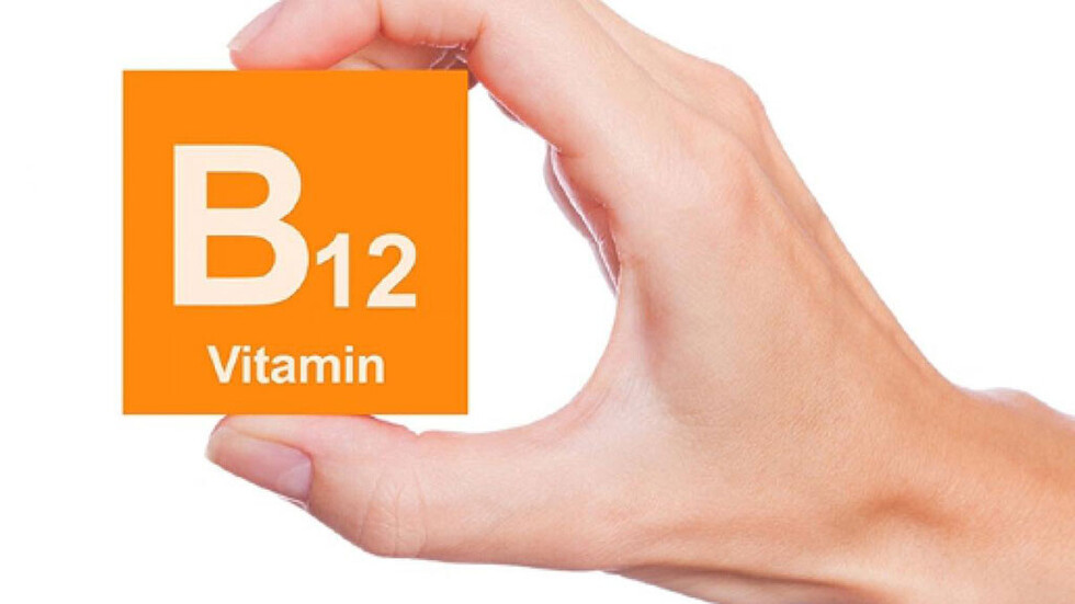 Vitamina B12 y salud