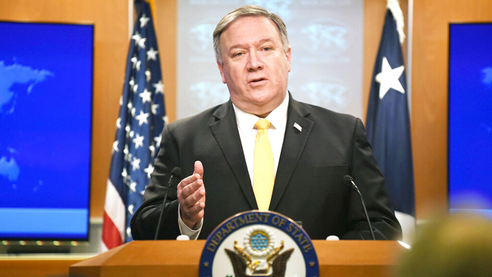 EEUU anuncia abandono del tratado de desarme nuclear