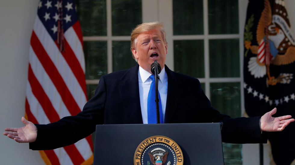 Trump declara emergencia en frontera EEUU-México