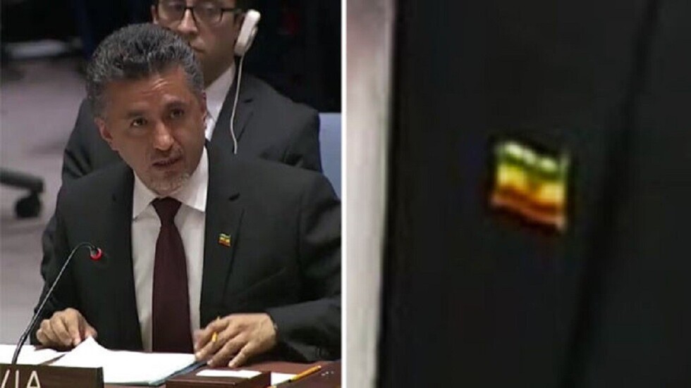 Llorenti lució la bandera al revés en sesión de ONU