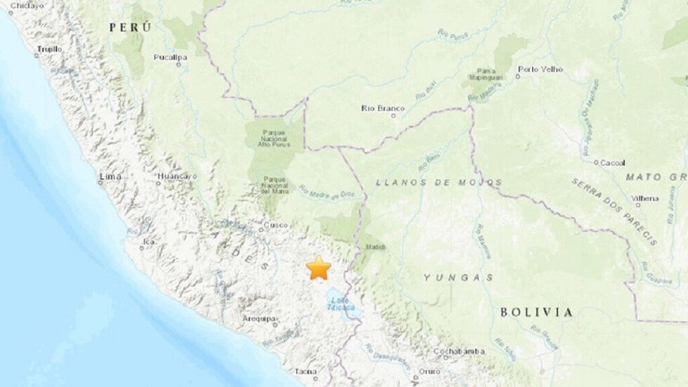 Un sismo de magnitud 7,0 en Perú se sintió en La Paz