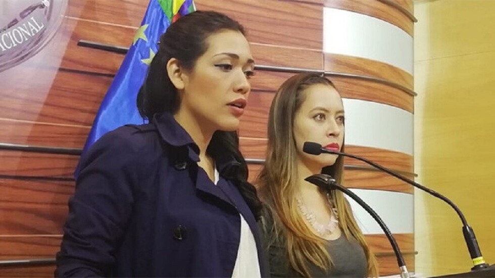 Oficialistas cuestionan a la Fiscalía y le piden informes