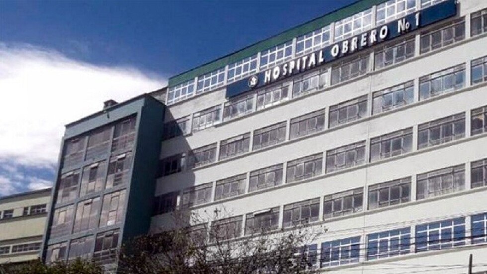 Investigan denuncia de tráfico de órganos en el Hospital Obrero