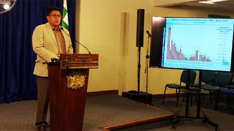 Viceministro dice que Arce fue tergiversado y aclara que canasta familiar es de 1.600 bolivianos