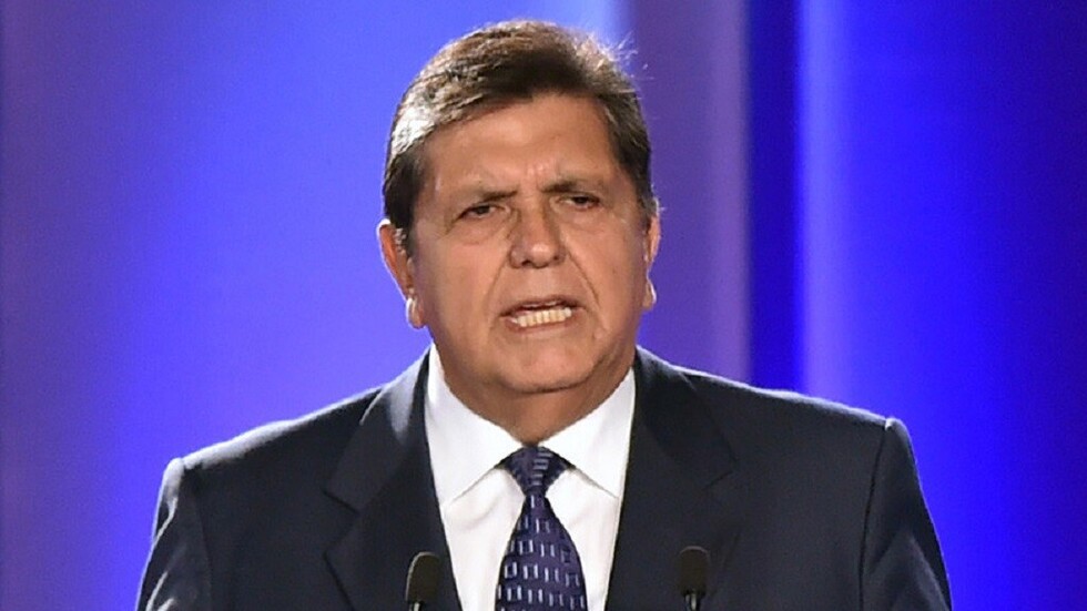El expresidente peruano Alan García se disparó cuando iba a ser detenido por la Policía