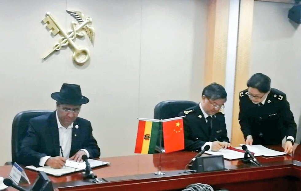 China y Bolivia firman protocolo para la exportación de carne al país asiático