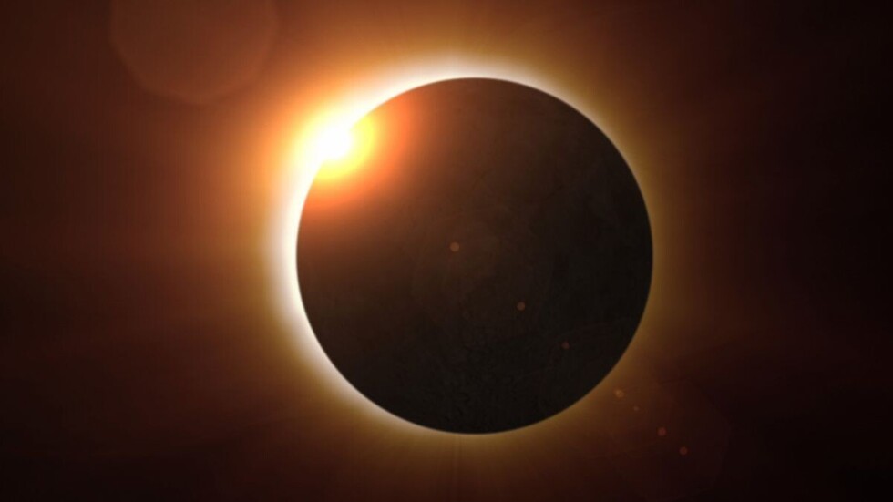 Eclipse solar será visto parcialmente en Bolivia el martes